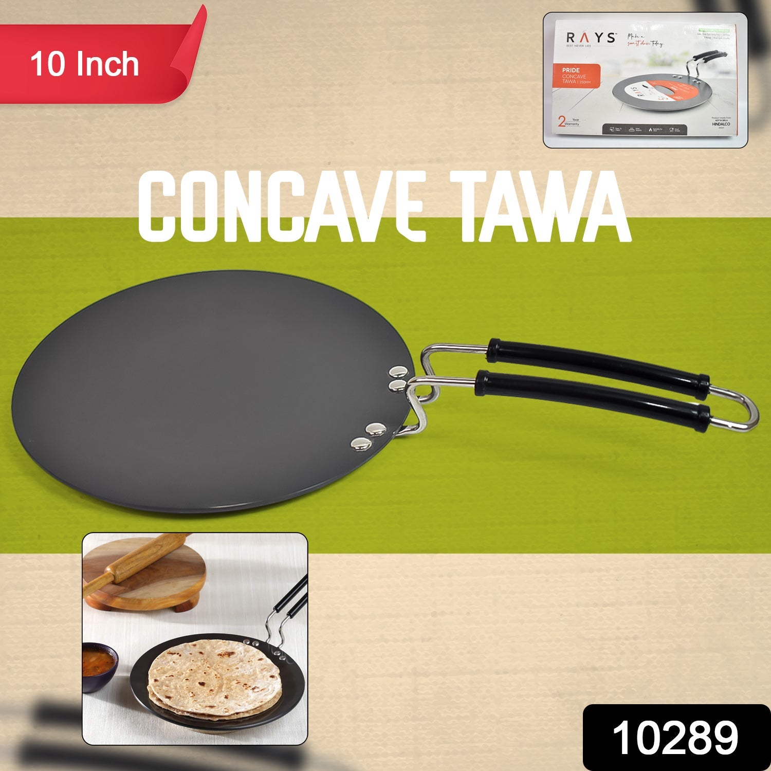 10 Inch Tawa 10 Inch Tawa